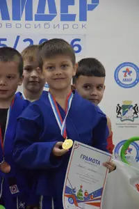 Первенство «Ленточка» 2018 г.р.