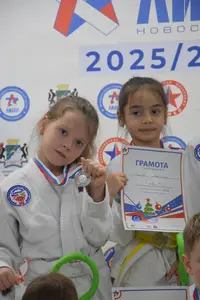 Первенство «Ленточка» 2018 г.р.