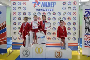 Первенство посвященное Дню Победы «Сумо в партере» 2019 г.р.