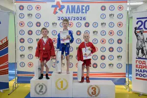 Первенство посвященное Дню Победы «Сумо в партере» 2019 г.р.
