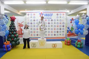 Первенство по «СУМО+партер» 2016 г.р.