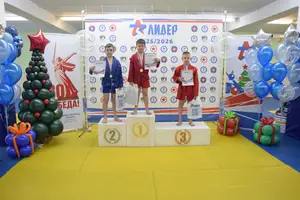 Первенство по «СУМО+партер» 2016 г.р.