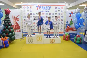 Первенство по «СУМО+партер» 2016 г.р.