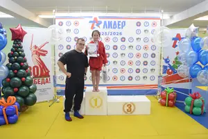 Первенство по «СУМО+партер» 2016 г.р.