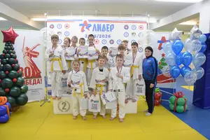 Первенство по «СУМО+партер» 2016 г.р.