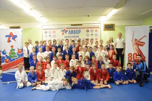 Первенство по «СУМО" 2017 г.р.