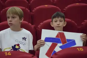 Традиционное торжественное мероприятие «Подведение итогов 2026г» 2009-2015 г.р.