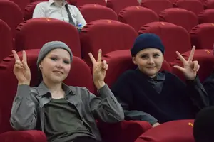 Традиционное торжественное мероприятие «Подведение итогов 2026г» 2009-2015 г.р.