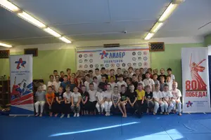 Первенство по ОФП среди учащихся ФСЦ Лидер 2017 г.р.