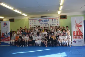 Первенство по ОФП среди учащихся ФСЦ Лидер 2017 г.р.