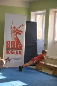 Первенство по ОФП среди учащихся ФСЦ Лидер 2017 г.р.