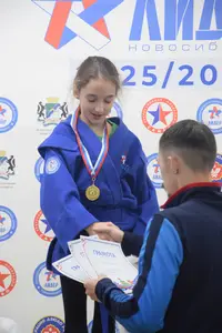 Первенство по «СУМО" 2017 г.р.