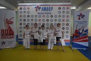 Первенство по ОФП среди учащихся ФСЦ Лидер 2017 г.р.