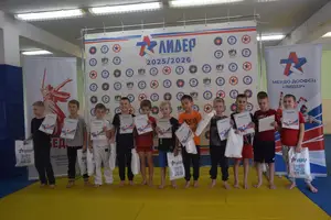 Первенство по ОФП среди учащихся ФСЦ Лидер 2017 г.р.