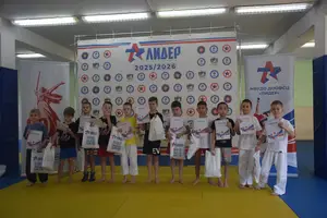 Первенство по ОФП среди учащихся ФСЦ Лидер 2017 г.р.