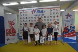 Первенство по ОФП среди учащихся ФСЦ Лидер 2017 г.р.