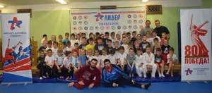 Первенство по ОФП среди учащихся ФСЦ Лидер 2018 г.р.