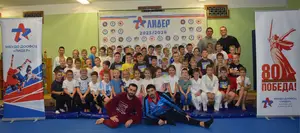 Первенство по ОФП среди учащихся ФСЦ Лидер 2018 г.р.