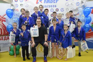 Первенство по «СУМО" 2017 г.р.