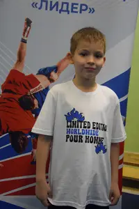 Первенство по ОФП среди учащихся ФСЦ Лидер 2018 г.р.