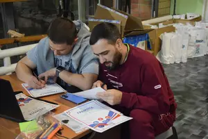 Первенство по ОФП среди учащихся ФСЦ Лидер 2018 г.р.