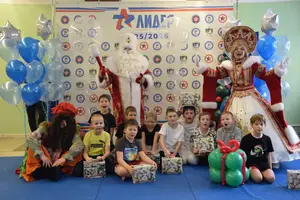 Новый 2026 год с аниматорами, 2016 г.р.