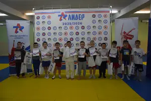 Первенство по ОФП среди учащихся ФСЦ Лидер 2018 г.р.