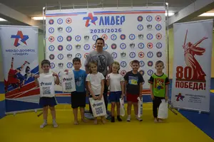 Первенство по ОФП среди учащихся ФСЦ Лидер 2018 г.р.