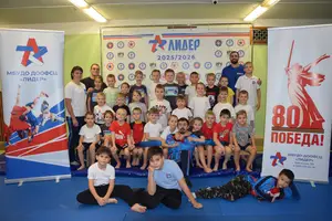 Первенство по ОФП среди учащихся ФСЦ Лидер 2019 г.р.