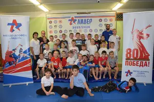 Первенство по ОФП среди учащихся ФСЦ Лидер 2019 г.р.