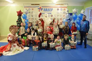 Новый 2026 год с аниматорами, 2018 г.р.