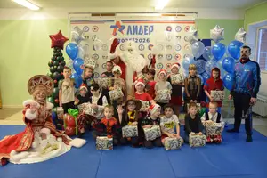 Новый 2026 год с аниматорами, 2018 г.р.