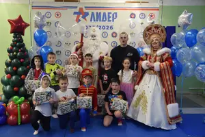 Новый 2026 год с аниматорами, 2018 г.р.