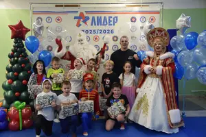 Новый 2026 год с аниматорами, 2018 г.р.