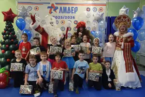 Новый 2026 год с аниматорами, 2018 г.р.