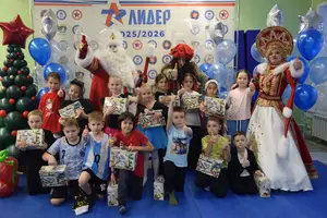 Новый 2026 год с аниматорами, 2018 г.р.