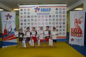 Первенство по ОФП среди учащихся ФСЦ Лидер 2019 г.р.