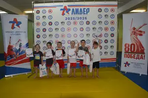 Первенство по ОФП среди учащихся ФСЦ Лидер 2019 г.р.