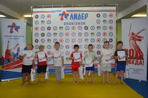 Первенство по ОФП среди учащихся ФСЦ Лидер 2019 г.р.