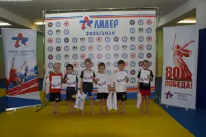 Первенство по ОФП среди учащихся ФСЦ Лидер 2019 г.р.