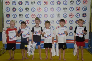 Первенство по ОФП среди учащихся ФСЦ Лидер 2019 г.р.