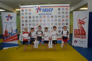 Первенство по ОФП среди учащихся ФСЦ Лидер 2019 г.р.