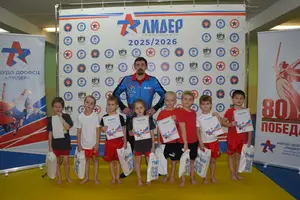 Первенство по ОФП среди учащихся ФСЦ Лидер 2019 г.р.