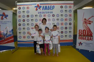 Первенство по ОФП среди учащихся ФСЦ Лидер 2019 г.р.