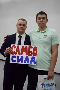 Традиционное торжественное мероприятие «Подведение итогов 2026г» 2009-2015 г.р.