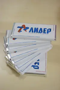 Традиционное торжественное мероприятие «Подведение итогов 2026г» 2016-2020 г.р.