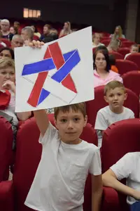 Традиционное торжественное мероприятие «Подведение итогов 2026г» 2016-2020 г.р.