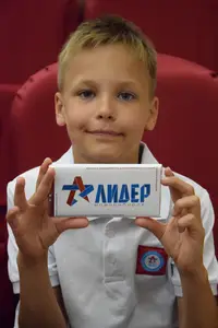 Традиционное торжественное мероприятие «Подведение итогов 2026г» 2016-2020 г.р.