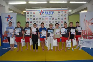 Первенство по ОФП среди учащихся ФСЦ Лидер 2015 г.р.