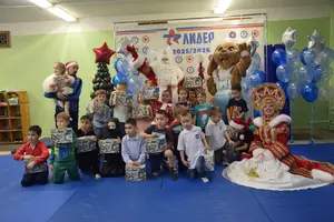 Новый 2026 год с аниматорами, 2019-2020 г.р.